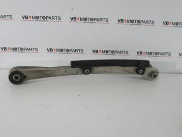 BMW R 1200 GS K25 Reactiearm achterbrug, Ophalen of Verzenden, Nieuw