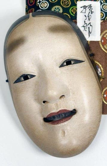 Noh masker - Hout, Hoogwaardige handgesneden Japanse