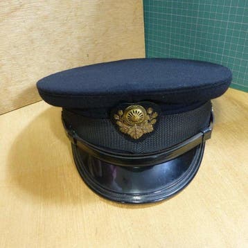 Collectie van memorabilia - Japanese National Railways, Nieuw
