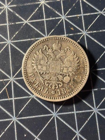 Rusland. Nicholas II. 1 Rouble 1898 /  (Zonder