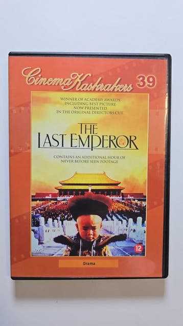 THE LAST EMPEROR (DVD), Verzenden, Gebruikt
