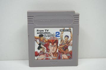Slam Dunk 2 - DMG-AS2J-JPN Garantie & morgen in huis!, Ophalen of Verzenden, Zo goed als nieuw