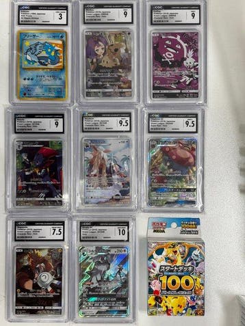 Pokémon - 9 Graded card - Silvally GX, Mimikyu, Weavile,, Nieuw