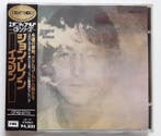 John Lennon, Beatles - CD - JAPAN - Imagine - PROMO !!! RARE, Nieuw in verpakking