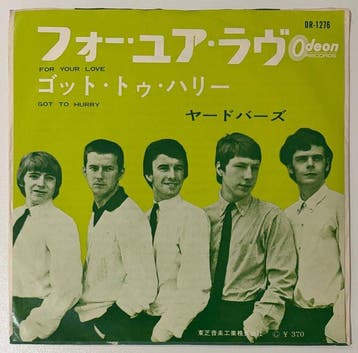 The Yardbirds - For Your Love (Japan) – The Yardbirds, Nieuw in verpakking