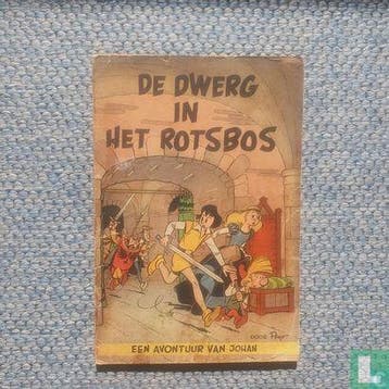 Johan en Pirrewiet - De dwerg in het rotsbos - 1955, Eén stripboek, Verzenden, Gelezen, Culliford, Pierre.