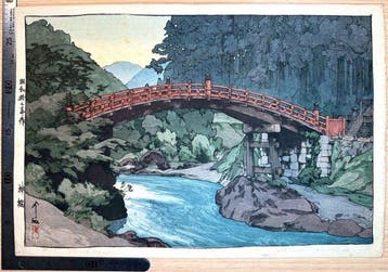 Hiroshi Yoshida – Shinkyo Bridge – Ukiyo-e woodblock print