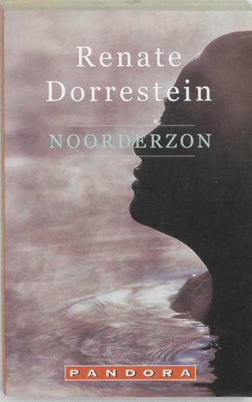 Noorderzon - Noorderzon, Ophalen of Verzenden, Nieuw