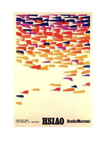 HSIAU CHIN - Vintage Original Hsiao Chin Poster, 1984 -