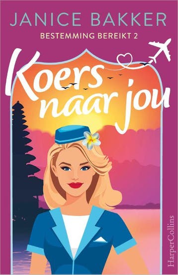 Koers Naar Jou | Janice Bakker | Nieuw, Ophalen of Verzenden, Nieuw, Janice Bakker