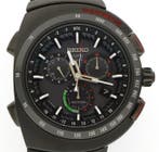 Seiko - Astron GPS Solar Giugiaro Design Limited Edition -