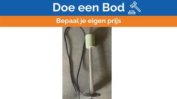 Bieden: Stainless Steel STD-Type Liquid Level, Ophalen of Verzenden, Nieuw, Kabel of Apparatuur