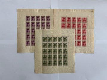 Luxemburg 1921 - 3 x Postzegelvel 25st, Groothertogin, Gestempeld