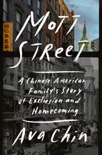 Mott Street 9780525557371 Ava Chin, Verzenden, Zo goed als nieuw, Ava Chin