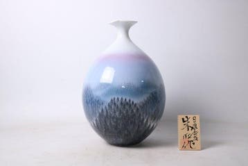 Vaas - Porselein - Japan - Bergbos-taferel - Fujii Shumei