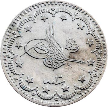Ottomaanse Rijk. Mehmed V Reâd. 5 Kurush AH 1327//3 (1911)