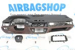 AIRBAG SET – DASHBOARD BMW 7 SERIE G11-12 (2015-HEDEN), Auto-onderdelen, Gebruikt, BMW