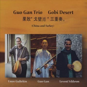 cd - guo gan trio - GOBI DESERT (CHINA TURKEY) (nieuw), Verzenden, Zo goed als nieuw