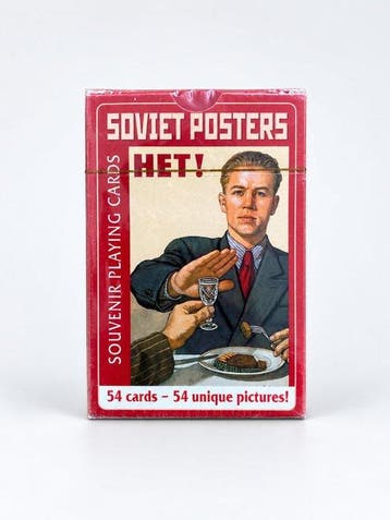 Soviet Poster – Jeu de 54 cartes illustrées – Medny Vsadnik