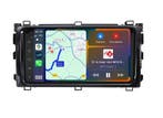 Toyota Auris Navigatie Radio met Apple Carplay Android Auto, Ophalen of Verzenden, Nieuw