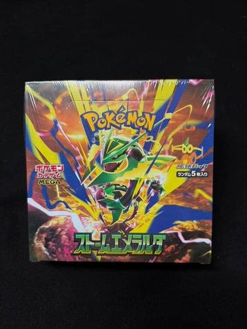 Pokémon Sealed box, Nieuw