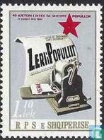 Albanië - 40 jaar partijkrant  - 1982, Verzenden, Postfris