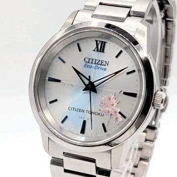 Citizen - Eco-Drive Tohoku Special Edition - Cherry Blossom, Nieuw