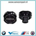 BMW ALU Koelvloeistof dop UPGRADE met lagere opening druk, Auto-onderdelen, Motor en Toebehoren, Ophalen of Verzenden, Nieuw, BMW