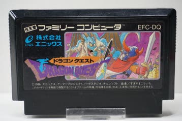Dragon Quest JEFC-DQ-PN Garantie & morgen in huis!, Ophalen of Verzenden, Zo goed als nieuw
