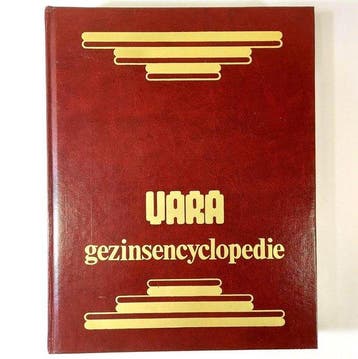 Encyclopedie voor iedereen ed. 1978 - Arthur Graaff, Verzenden, Gelezen, Arthur Graaff