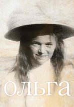Olga 9789492161987 Jan Bennink, Boeken, Verzenden, Gelezen, Jan Bennink