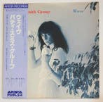 Patti Smith Group - Wave / Great Appearance Of A Great, Nieuw in verpakking