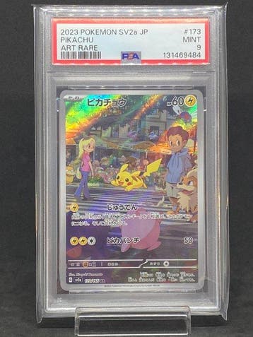 Pokémon - 1 Graded card - Pikachu #173/165 AR Full art - PSA, Nieuw