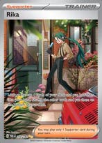 Rika 258/182 Paradox Rift, Ophalen of Verzenden, Nieuw, Losse kaart, Foil