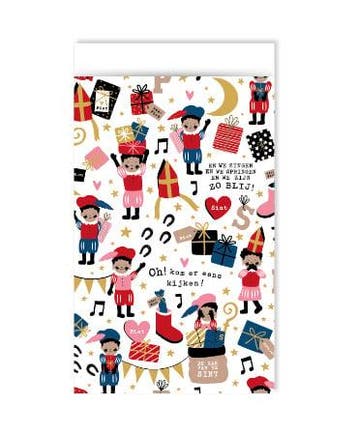 5x Cadeauzakje Pieten Party 12x19cm (Per 5 stuks), Ophalen of Verzenden, Nieuw, Cadeauzakje