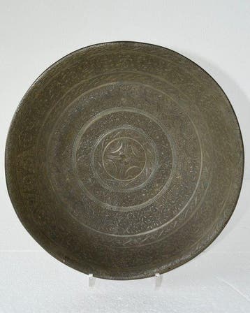 Schaal - Brons - Khorasan bronzen schaal
