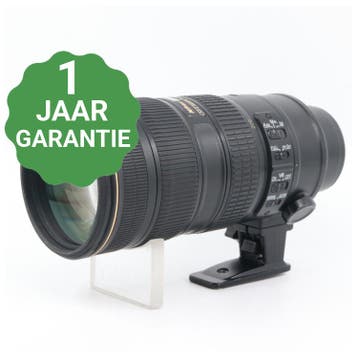 Nikon AF-S 70-200mm f/2.8G ED VR II, Audio, Tv en Foto, Fotografie | Lenzen en Objectieven, Verzenden, Gebruikt