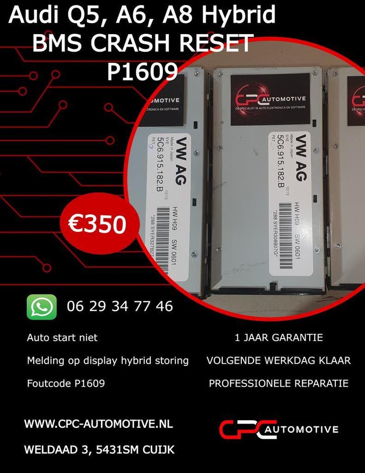 Audi Q5, A6, A8 Hybrid BMS CRASH RESET P1609, Auto-onderdelen, Elektronica en Kabels, Nieuw, Audi, Volkswagen, Ophalen of Verzenden