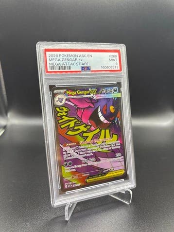 Pokémon - 1 Graded card - Mega Gengar ex 269 Ascended Heroes, Hobby en Vrije tijd, Verzamelkaartspellen | Pokémon, Nieuw