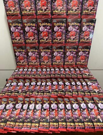 Pokémon - 30 Booster pack - UNWEIGHTED GLORY OF TEAM ROCKET, Nieuw