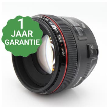 Canon EF 50mm f/1.2 L USM, Verzenden, Gebruikt