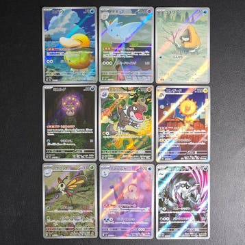 Pokémon - 9 Bulk kaarten - Psyduck, Togekiss, Snorunt,, Nieuw