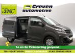 Opel Vivaro 2.0 CDTI L3H1 | DC | 6 Zits | Airco | Cruise |, Nieuw, Zilver of Grijs, Opel, Handgeschakeld