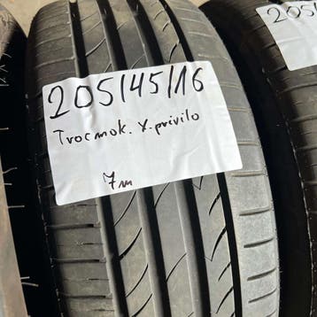 2 x Tracmax 205-45-16 Zomerbanden 7mm, Gebruikt, 16 inch, Band(en), Personenwagen