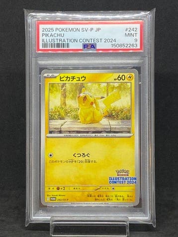 Pokémon - 1 Graded card - Pikachu #242/SV-P Promo card - PSA, Nieuw