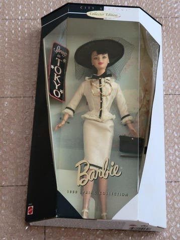 Mattel - Barbiepop 1999 Spring in Tokyo – City Seasons