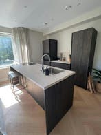 Appartement aan Schipbeekstraat, Amsterdam, Amsterdam