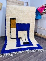 Vloerkleed - 250 cm - 150 cm, Nieuw