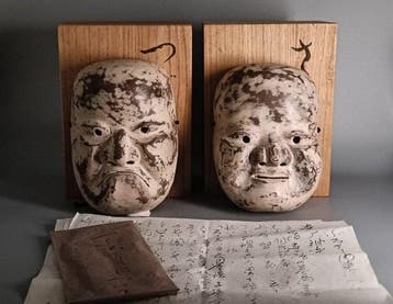 Noh masker - Japanse volkskunst houten maskers door Uenob –, Antiek en Kunst
