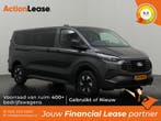 Ford Transit Custom Personenvervoer  2025 Benzine Automaat, Auto's, Automaat, Zwart, Nieuw, Zilver of Grijs